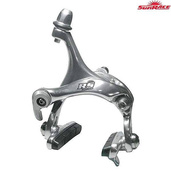 Sunrace Brake Caliper Race80 Front Rear Alloy 700-Parts-Online Bicycle Shop