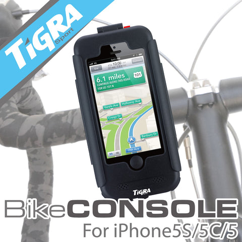 Bike Console Bike Mount iPhone 5