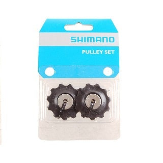 Shimano RD-5700 Pulley Set